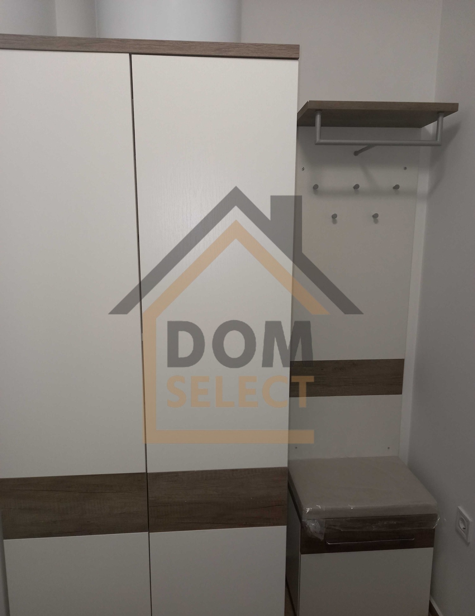 ���� ��� ���� 2-����� | Imot.bg � ����������� 8