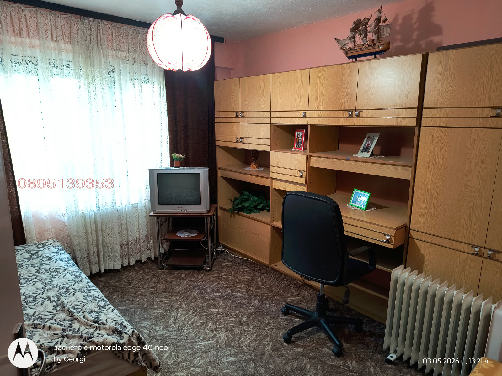 ���� ��� ���� 2-����� | Imot.bg � ����������� 6