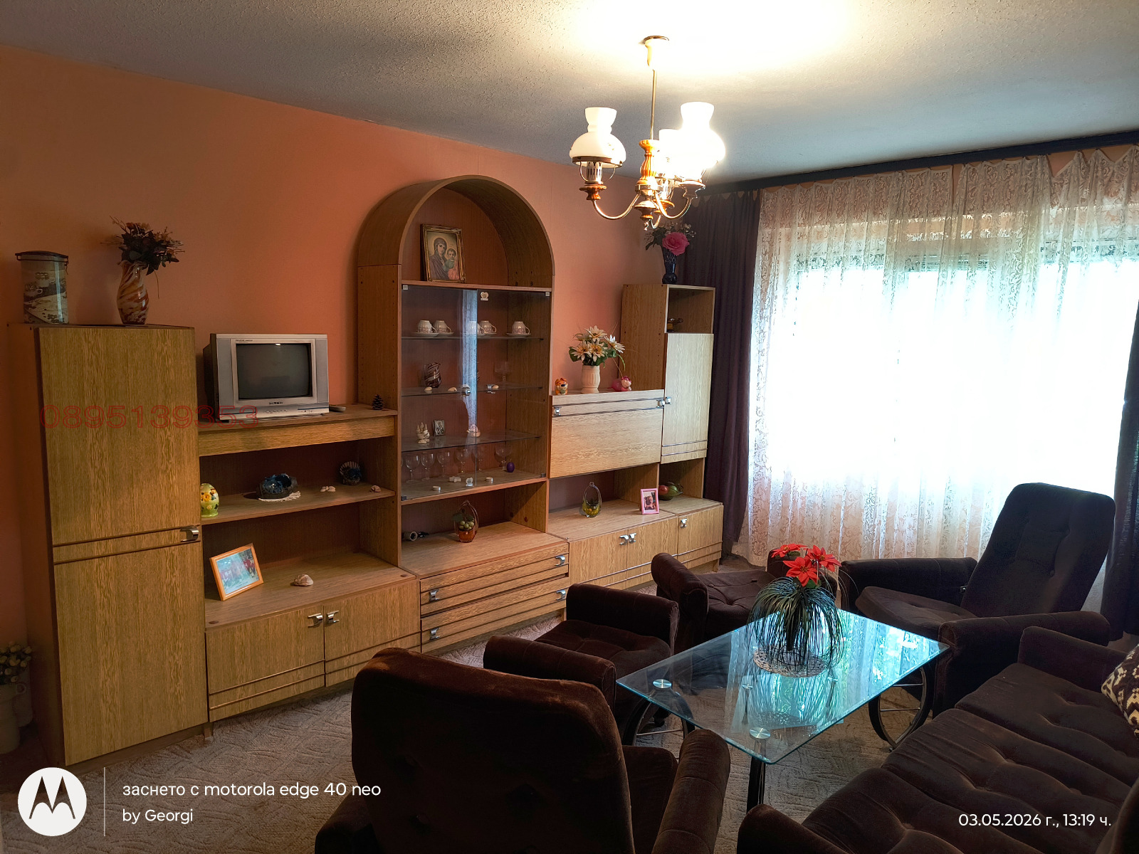 ���� ��� ���� 2-����� | Imot.bg � ����������� 5