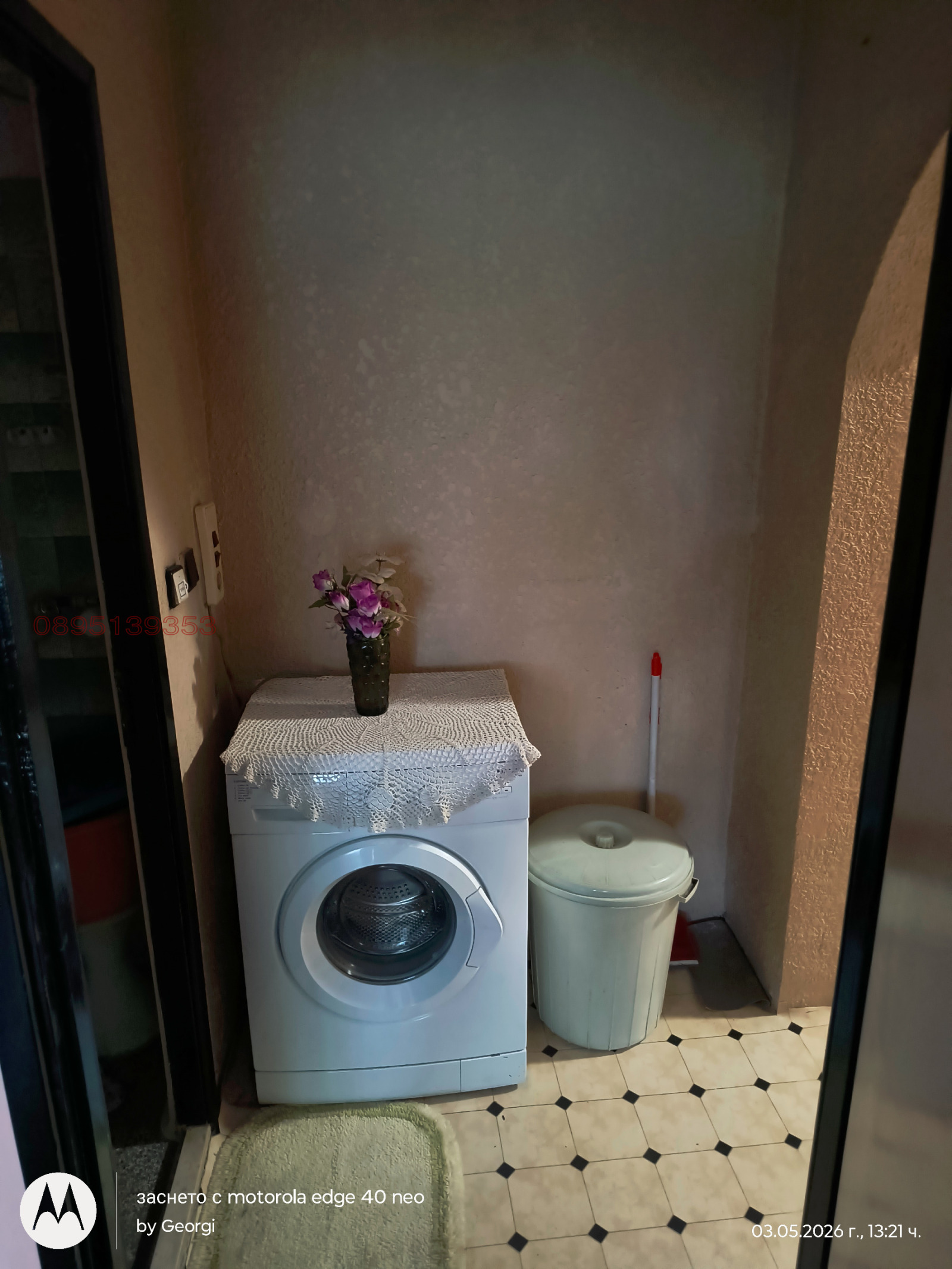 ���� ��� ���� 2-����� | Imot.bg � ����������� 9