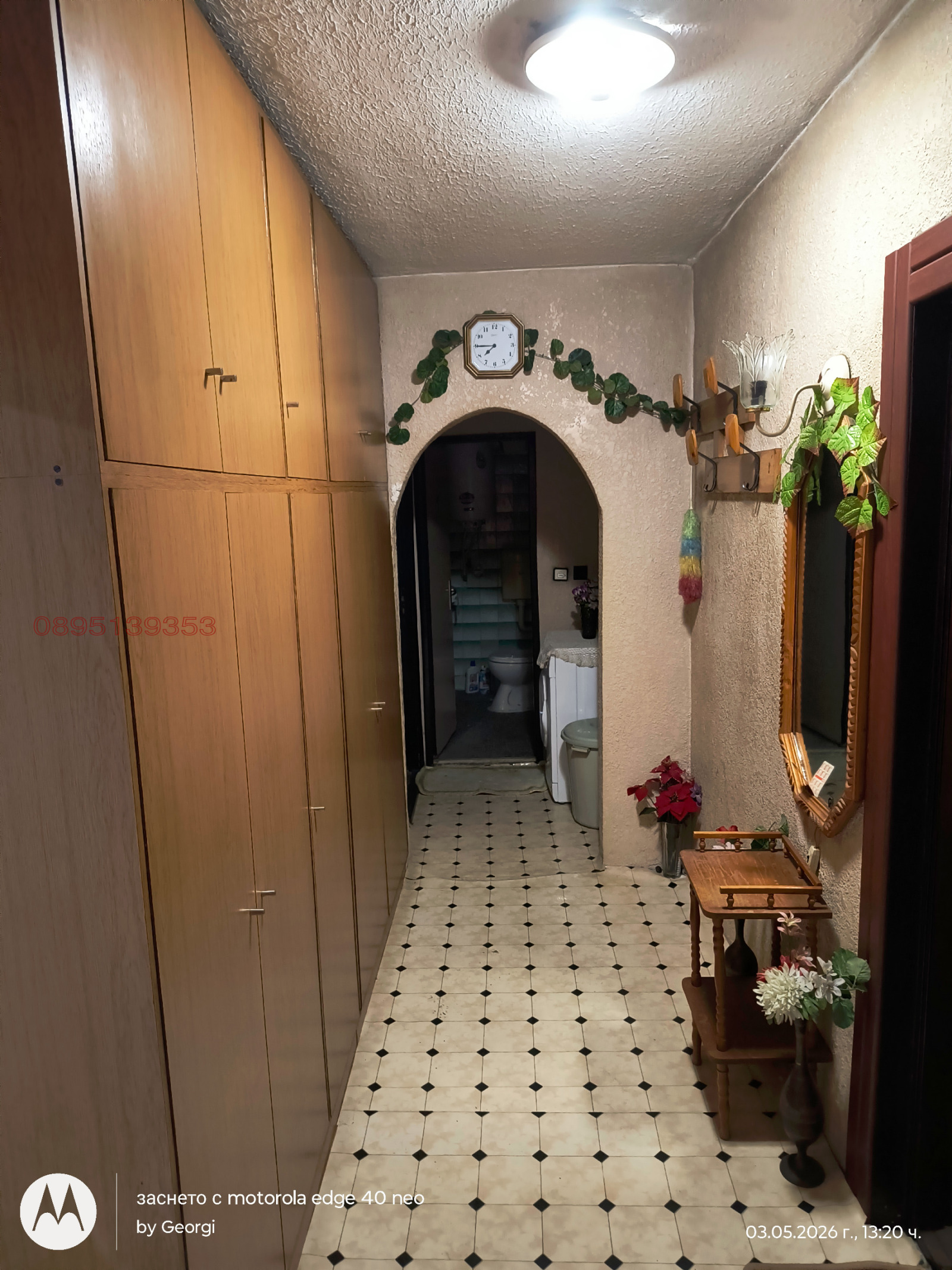 ���� ��� ���� 2-����� | Imot.bg � ����������� 7