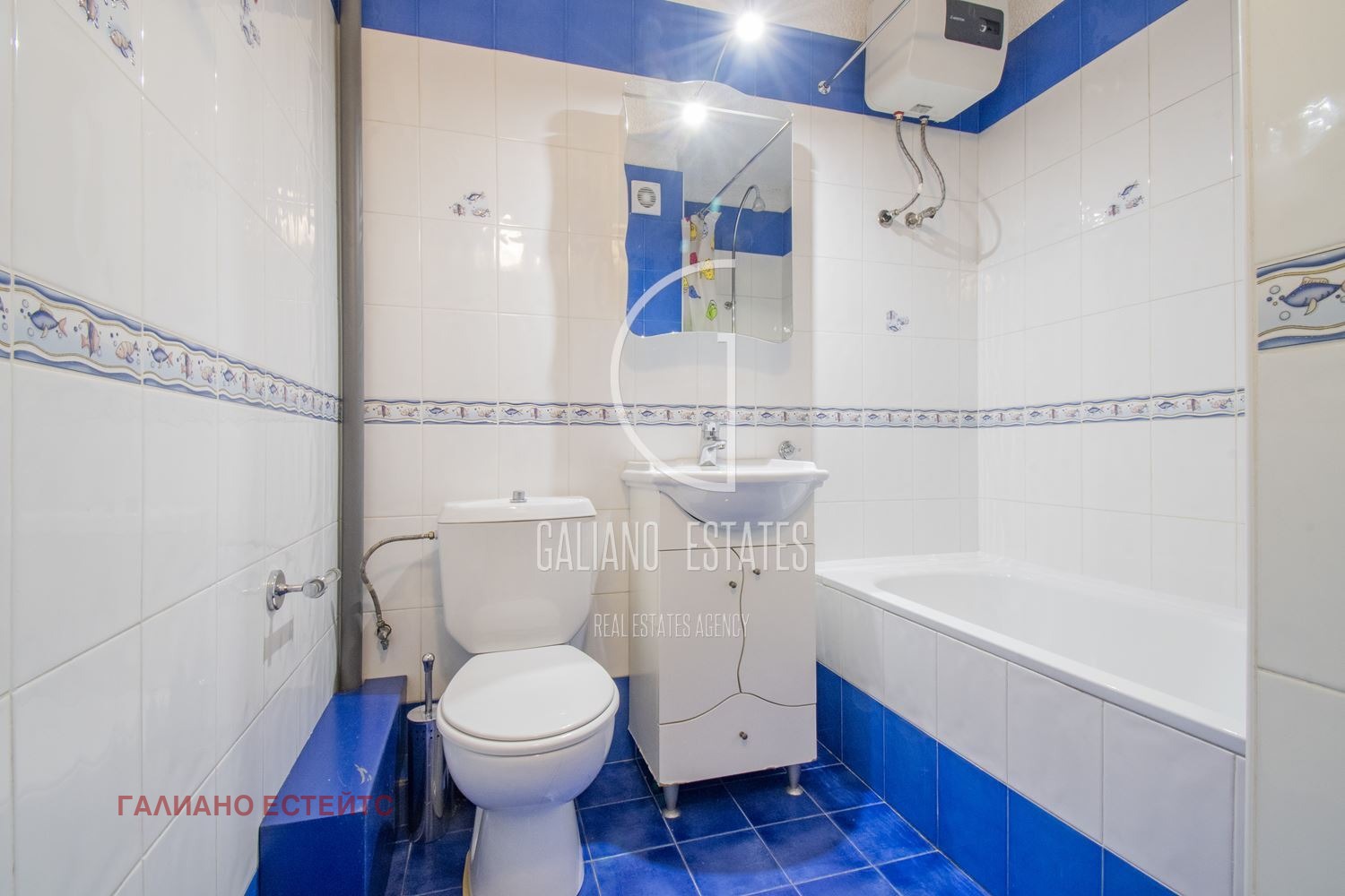 ���� ��� ���� 4-����� | Imot.bg � ����������� 9