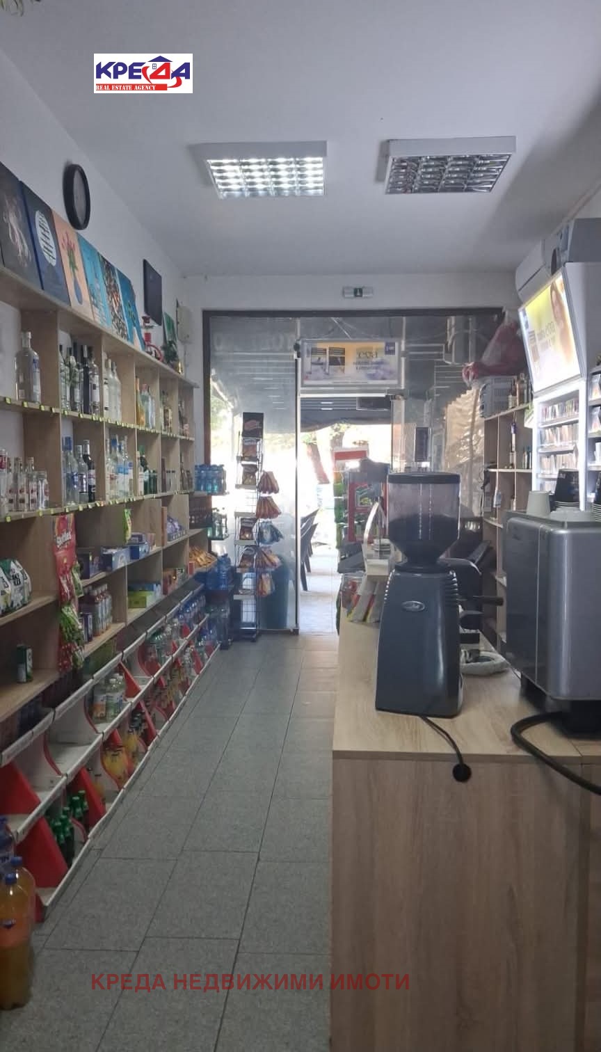 ���� ��� ���� ������� | Imot.bg � ����������� 2