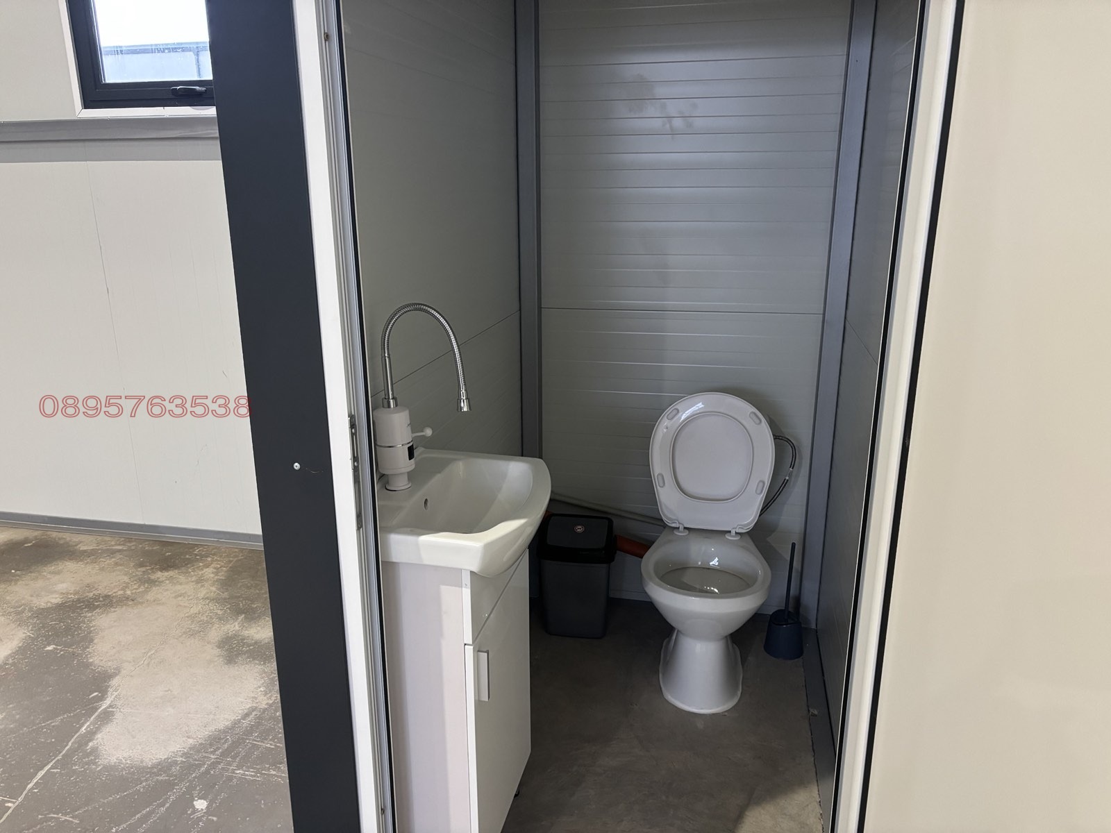 ���� ��� ���� ����� | Imot.bg � ����������� 5