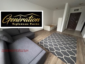 Дава под наем  1-стаен, град София