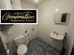 ���� ��� ���� 1-����� | Imot.bg � ����� ������ 11