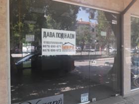 ���� ��� ���� ������� | Imot.bg � ����� ������ 2