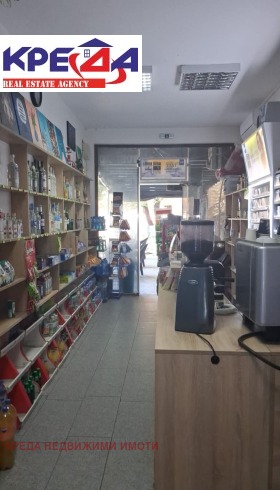 ���� ��� ���� ������� | Imot.bg � ����� ������ 2