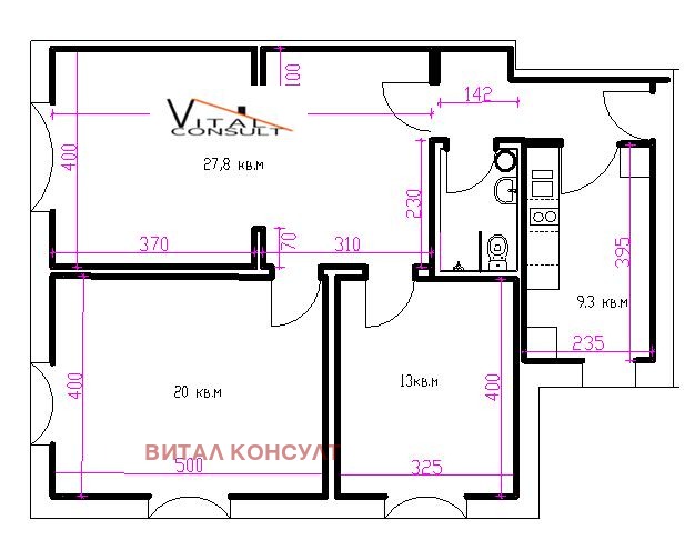 A louer  Bureau Sofia , Tsentar , 100 m² | 50663964 - image [17]