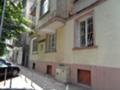 Под наем ОФИС, град София, Център • 600 € • 17194044 — Holmes.bg