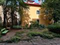 Под наем ОФИС, град София, Център • 600 € • 17194044 — Holmes.bg