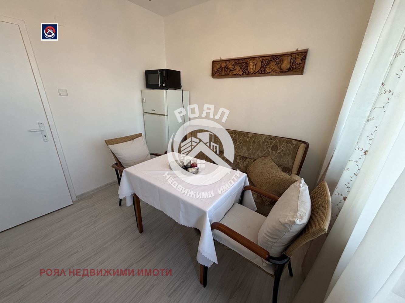 ���� ��� ���� 2-����� | Imot.bg � ����������� 8