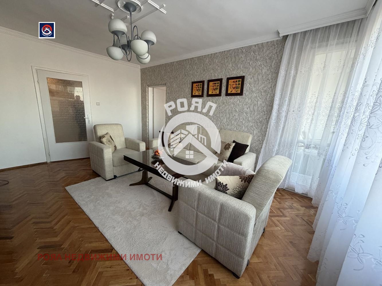 ���� ��� ���� 2-����� | Imot.bg � ����������� 1