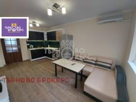 2 camere da letto Koliu Ficheto, Veliko Tarnovo