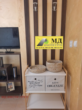    3- | Imot.bg    5