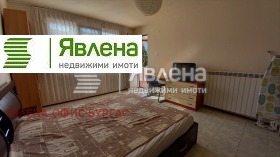    3- | Imot.bg    2