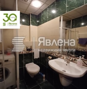 ���� ��� ���� 3-����� | Imot.bg � ����� ������ 7