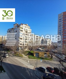 ���� ��� ���� 3-����� | Imot.bg � ����� ������ 8