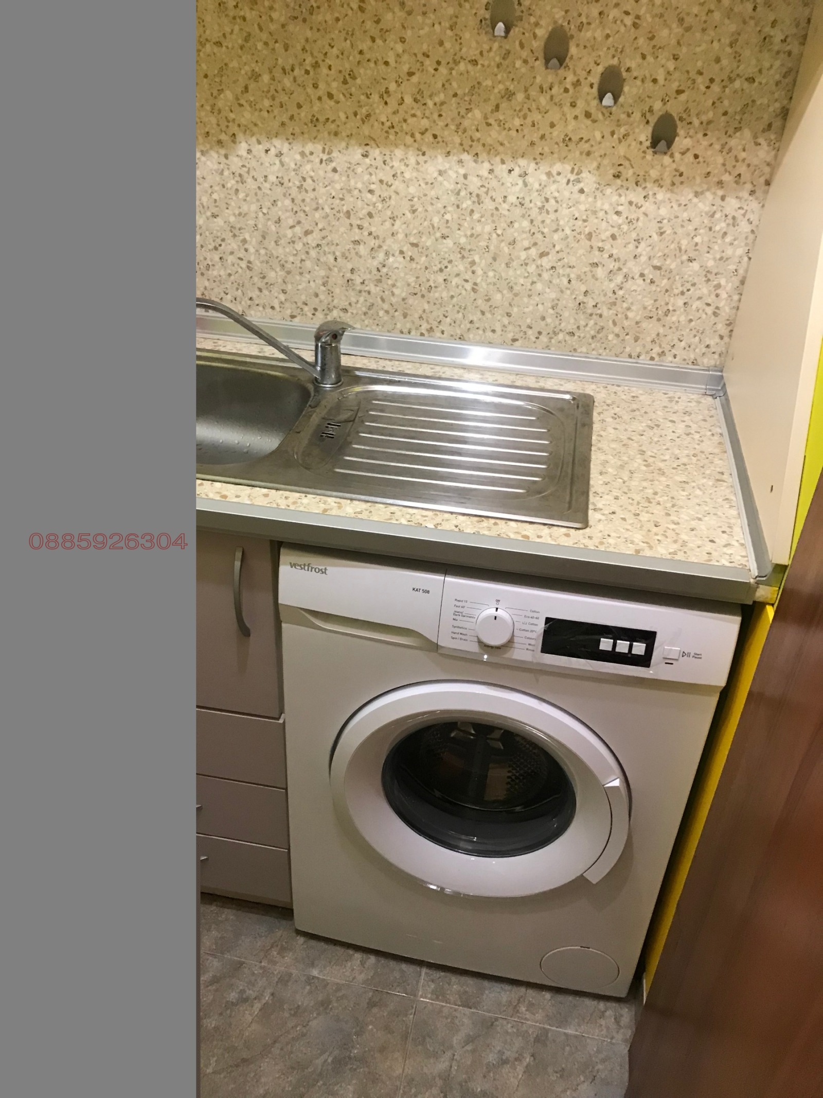 ���� ��� ���� 1-����� | Imot.bg � ����������� 12