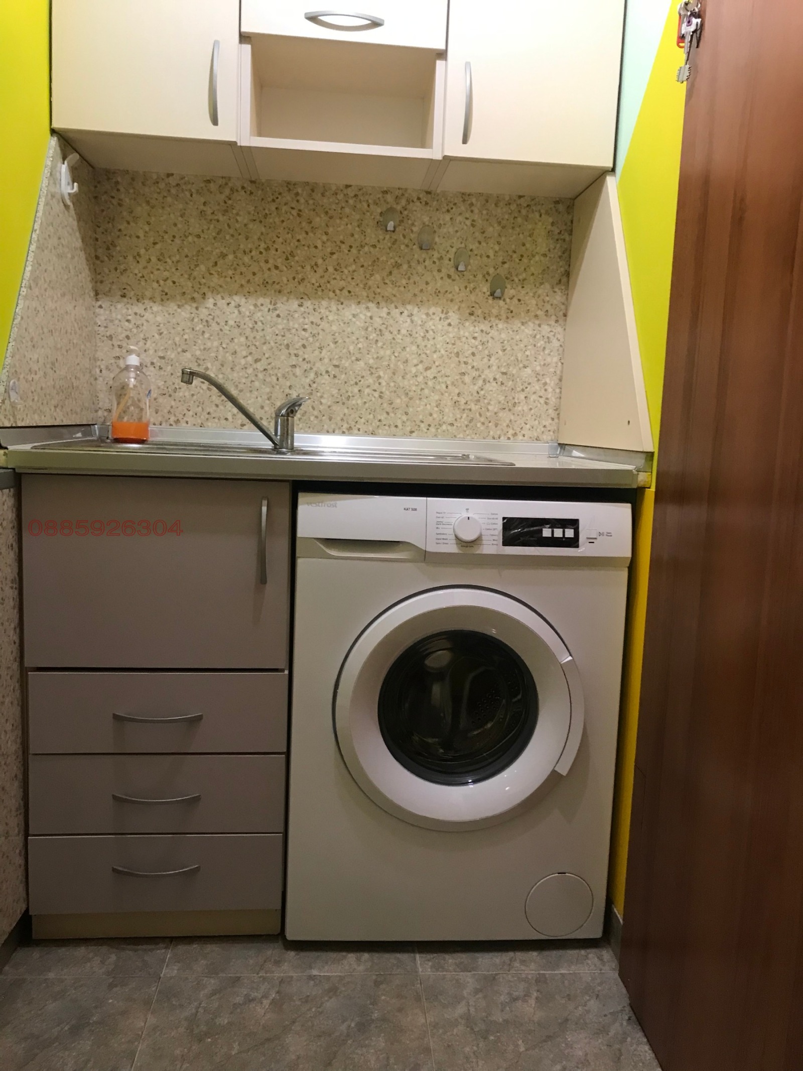 ���� ��� ���� 1-����� | Imot.bg � ����������� 13