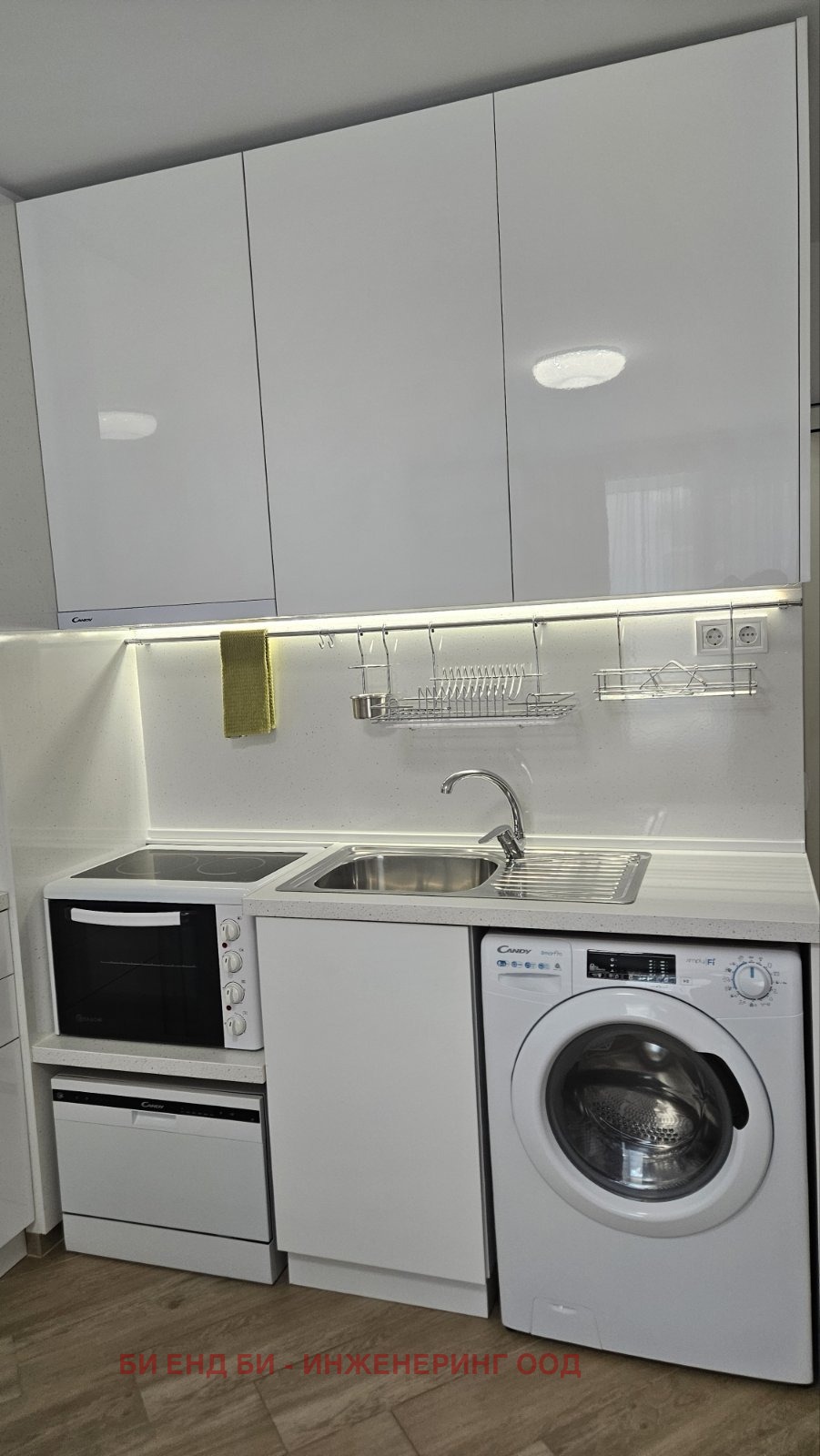 ���� ��� ���� 1-����� | Imot.bg � ����������� 10