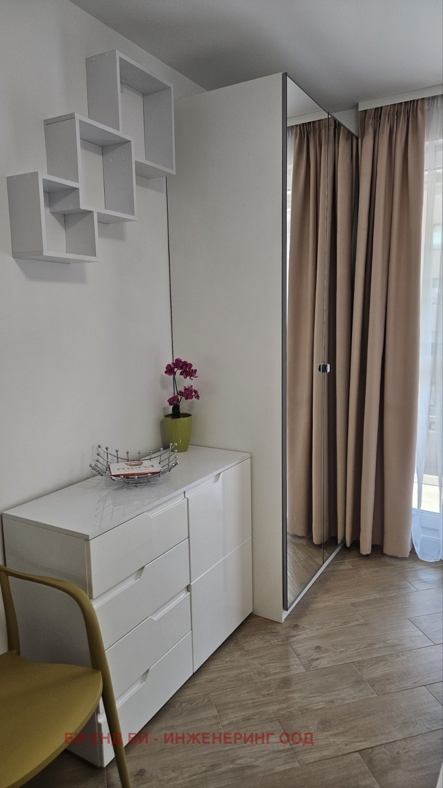 ���� ��� ���� 1-����� | Imot.bg � ����������� 5
