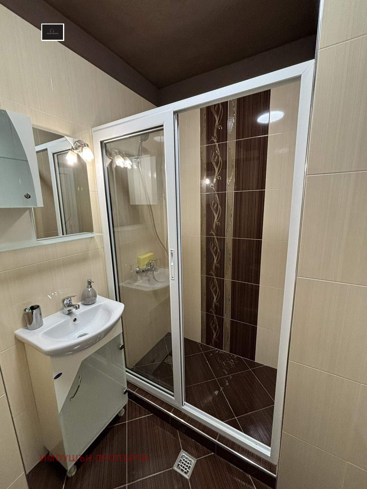 Дава под Наем 2-СТАЕН | Imot.bg — изображение 6