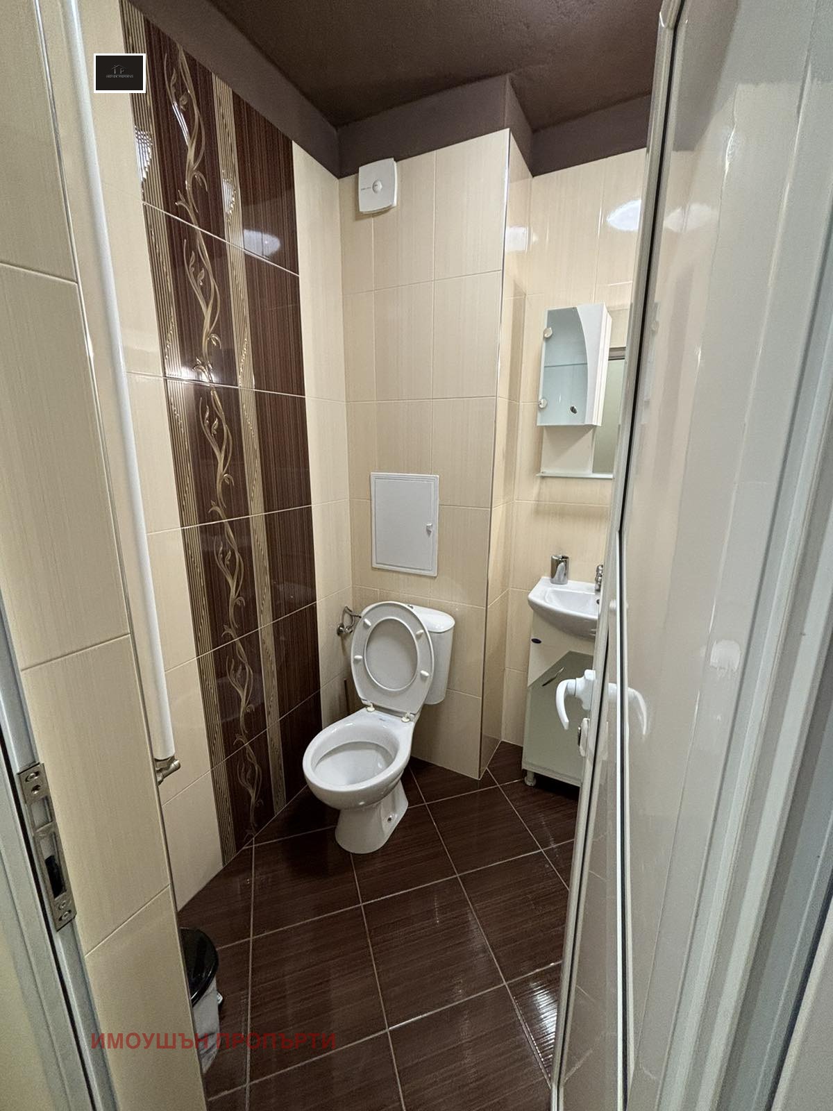 Дава под Наем 2-СТАЕН | Imot.bg — изображение 5