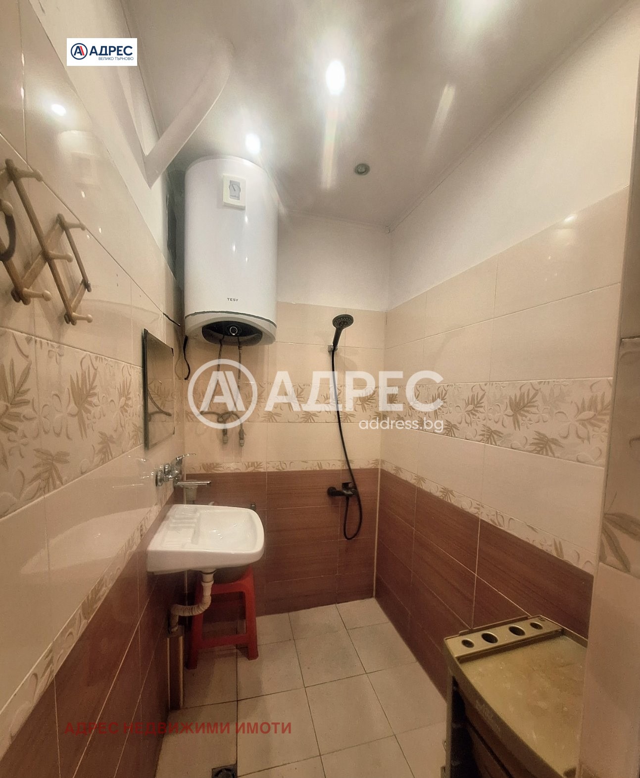 ���� ��� ���� 3-����� | Imot.bg � ����������� 3