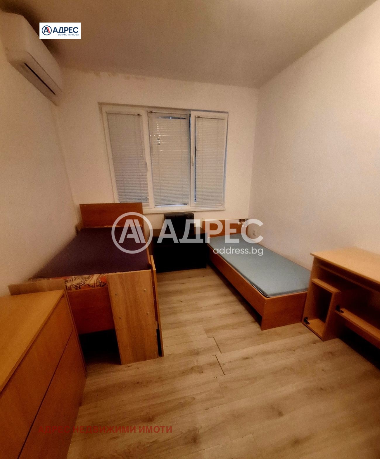 ���� ��� ���� 3-����� | Imot.bg � ����������� 2