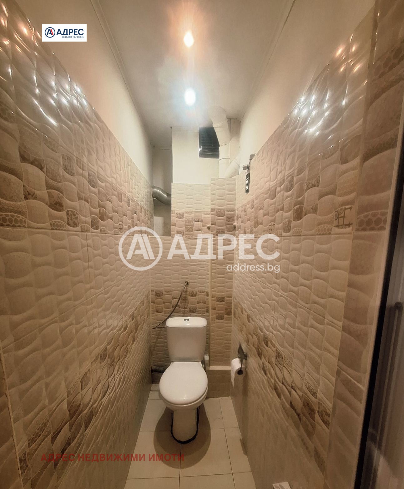 ���� ��� ���� 3-����� | Imot.bg � ����������� 4