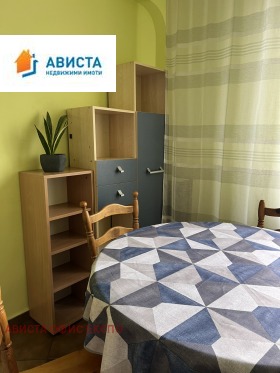For Rent 1 bedroom
