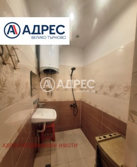 ���� ��� ���� 3-����� | Imot.bg � ����� ������ 3