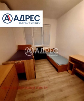 ���� ��� ���� 3-����� | Imot.bg � ����� ������ 2