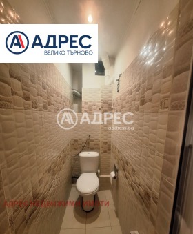 ���� ��� ���� 3-����� | Imot.bg � ����� ������ 4