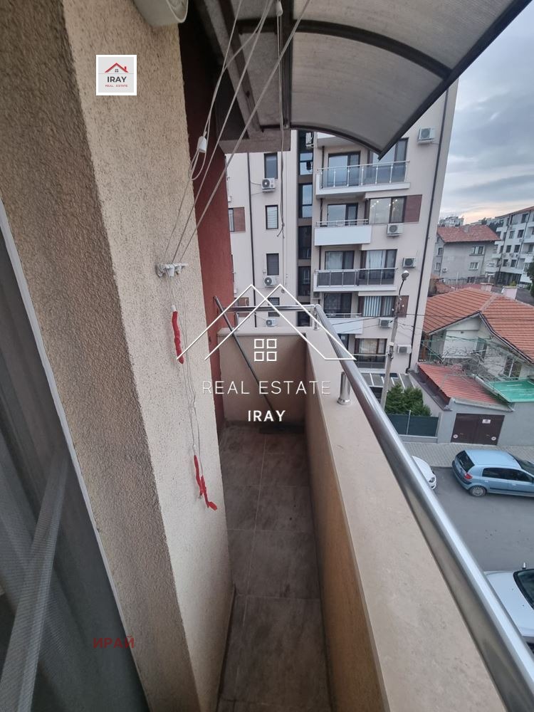 ���� ��� ���� 2-����� | Imot.bg � ����������� 11