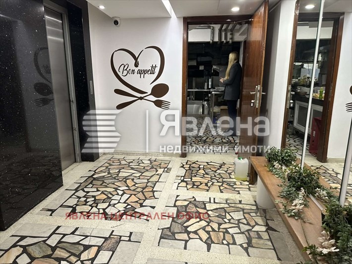 ���� ��� ���� ��������� | Imot.bg � ����������� 7