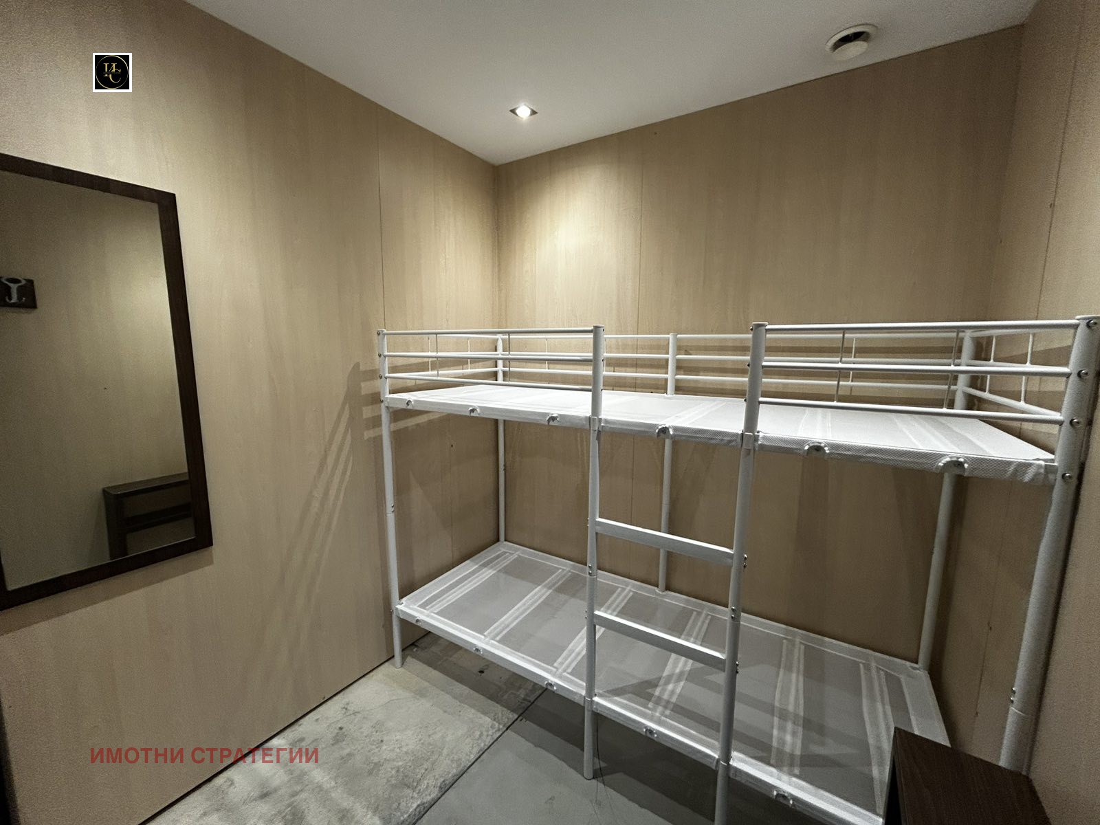 ���� ��� ���� ���� | Imot.bg � ����������� 4