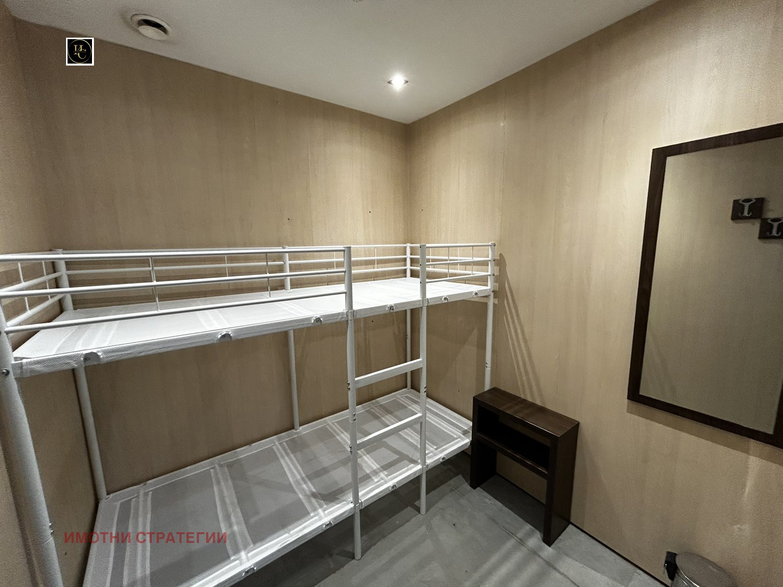 ���� ��� ���� ���� | Imot.bg � ����������� 7