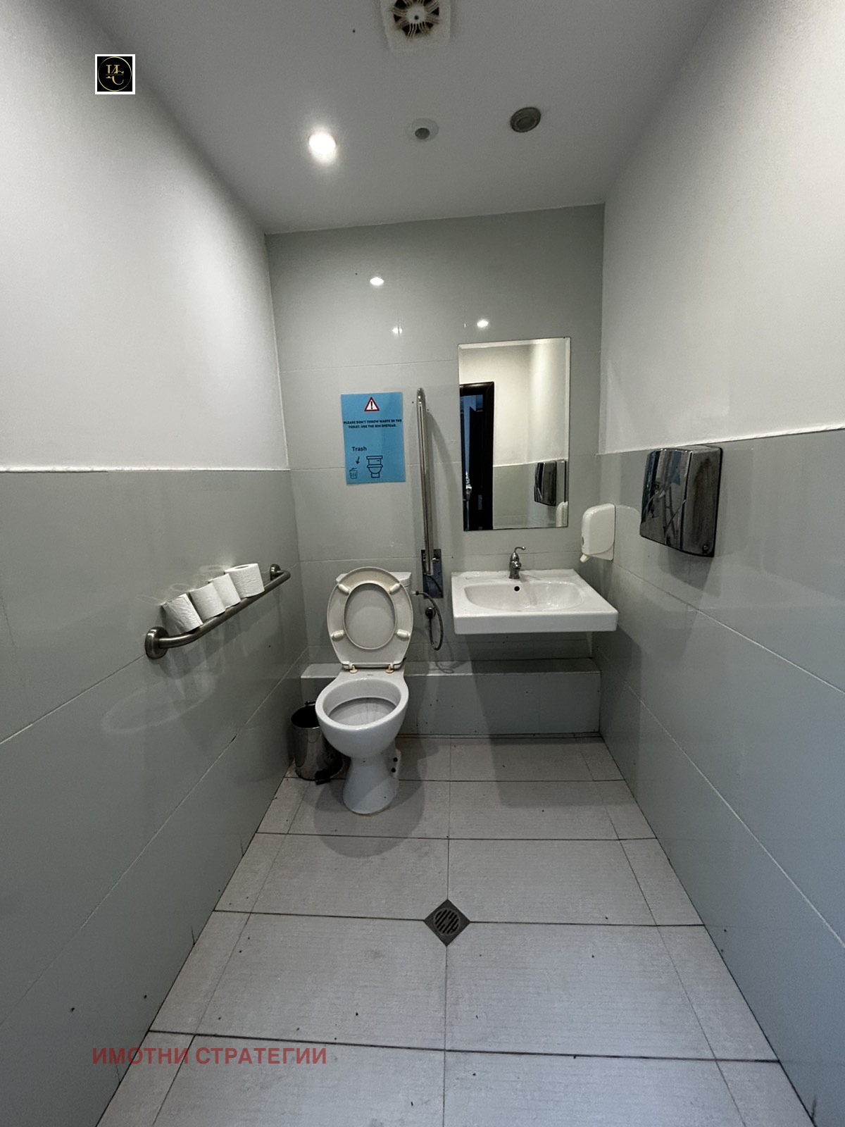 ���� ��� ���� ���� | Imot.bg � ����������� 6