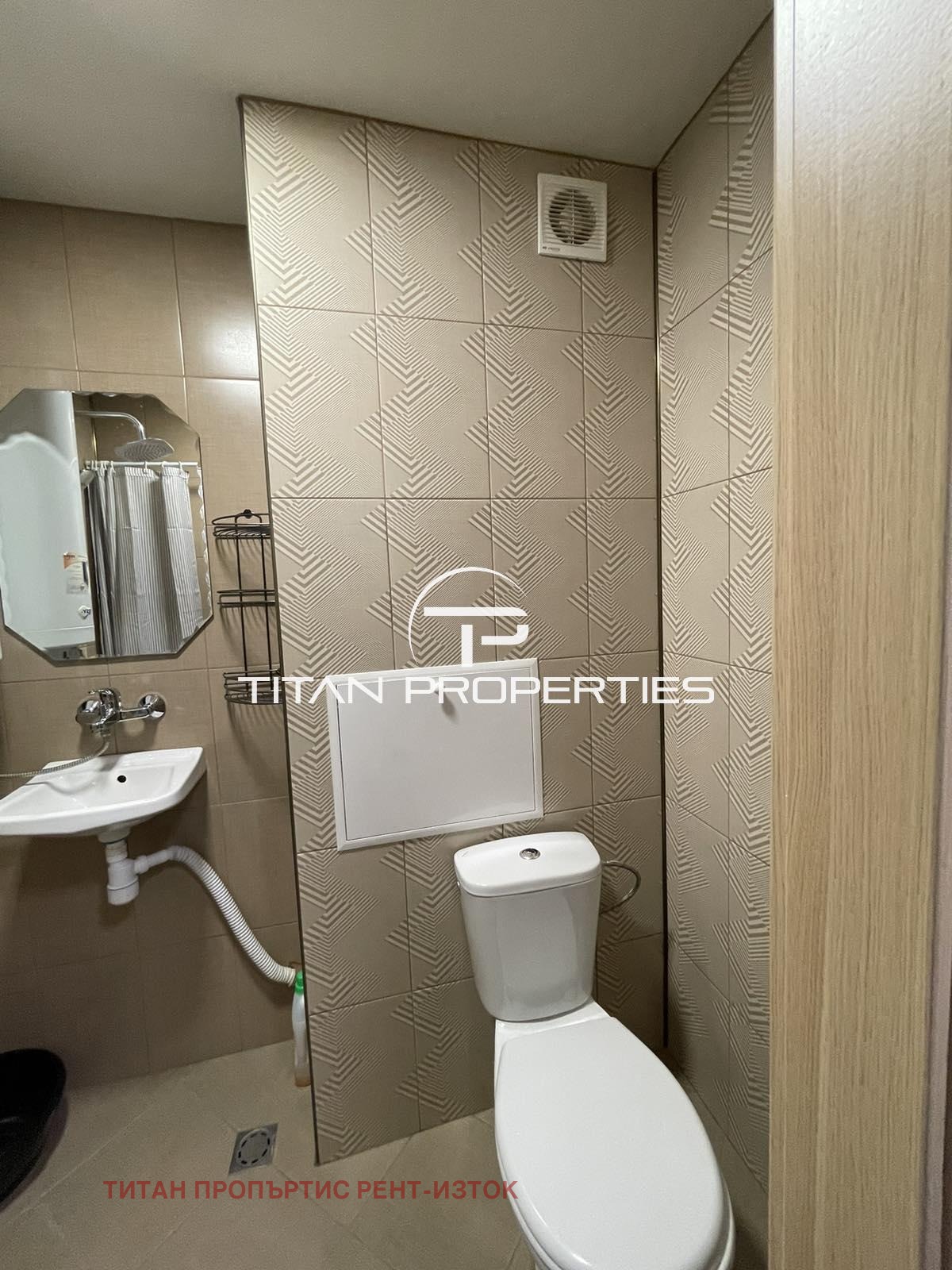 ���� ��� ���� 1-����� | Imot.bg � ����������� 7