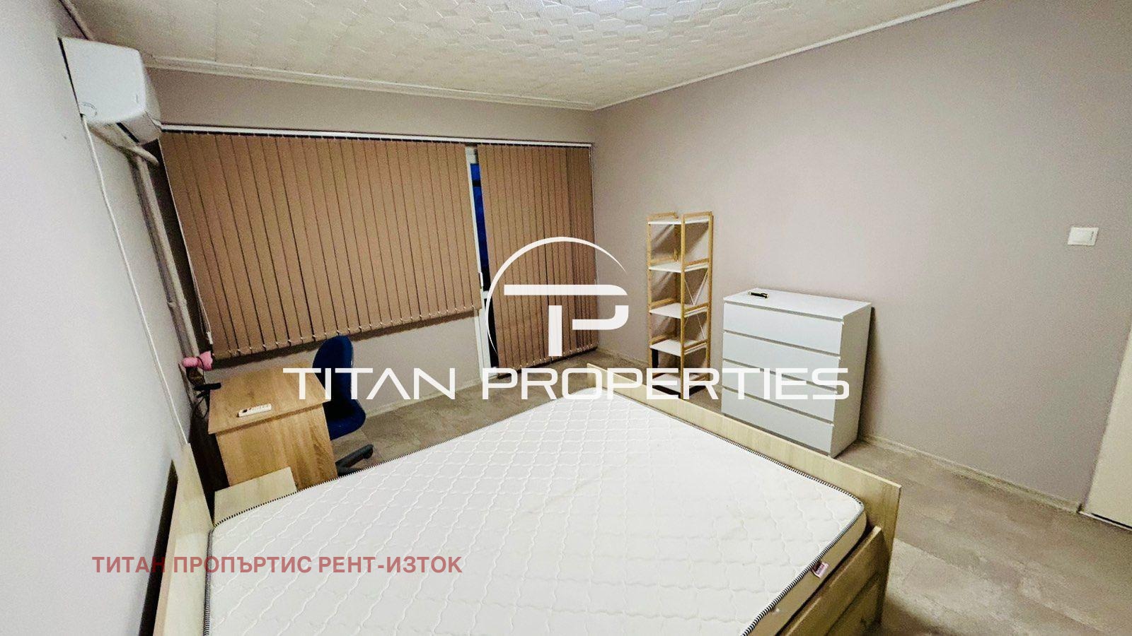 ���� ��� ���� 1-����� | Imot.bg � ����������� 5