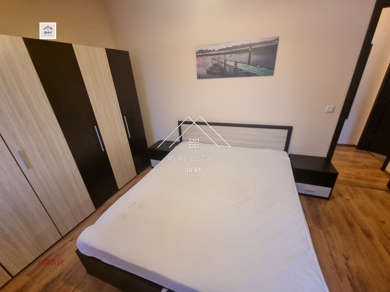 ���� ��� ���� 2-����� | Imot.bg � ����������� 9