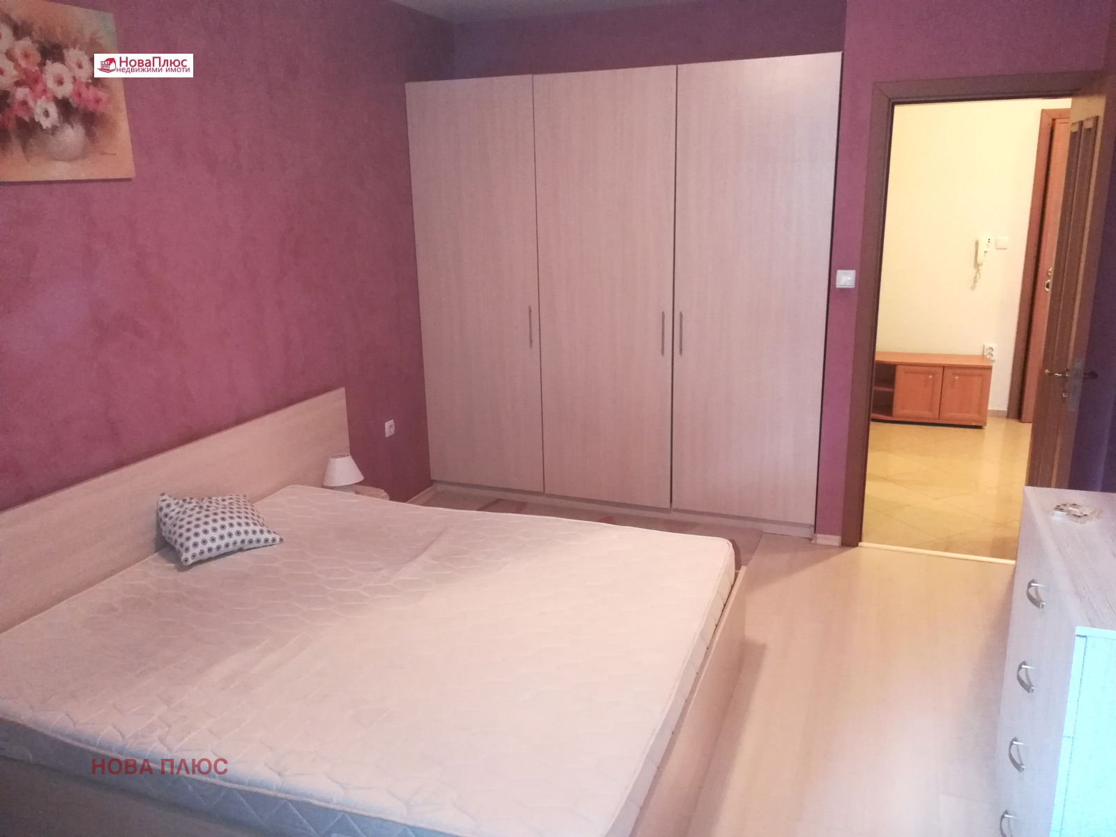 ���� ��� ���� 2-����� | Imot.bg � ����������� 7