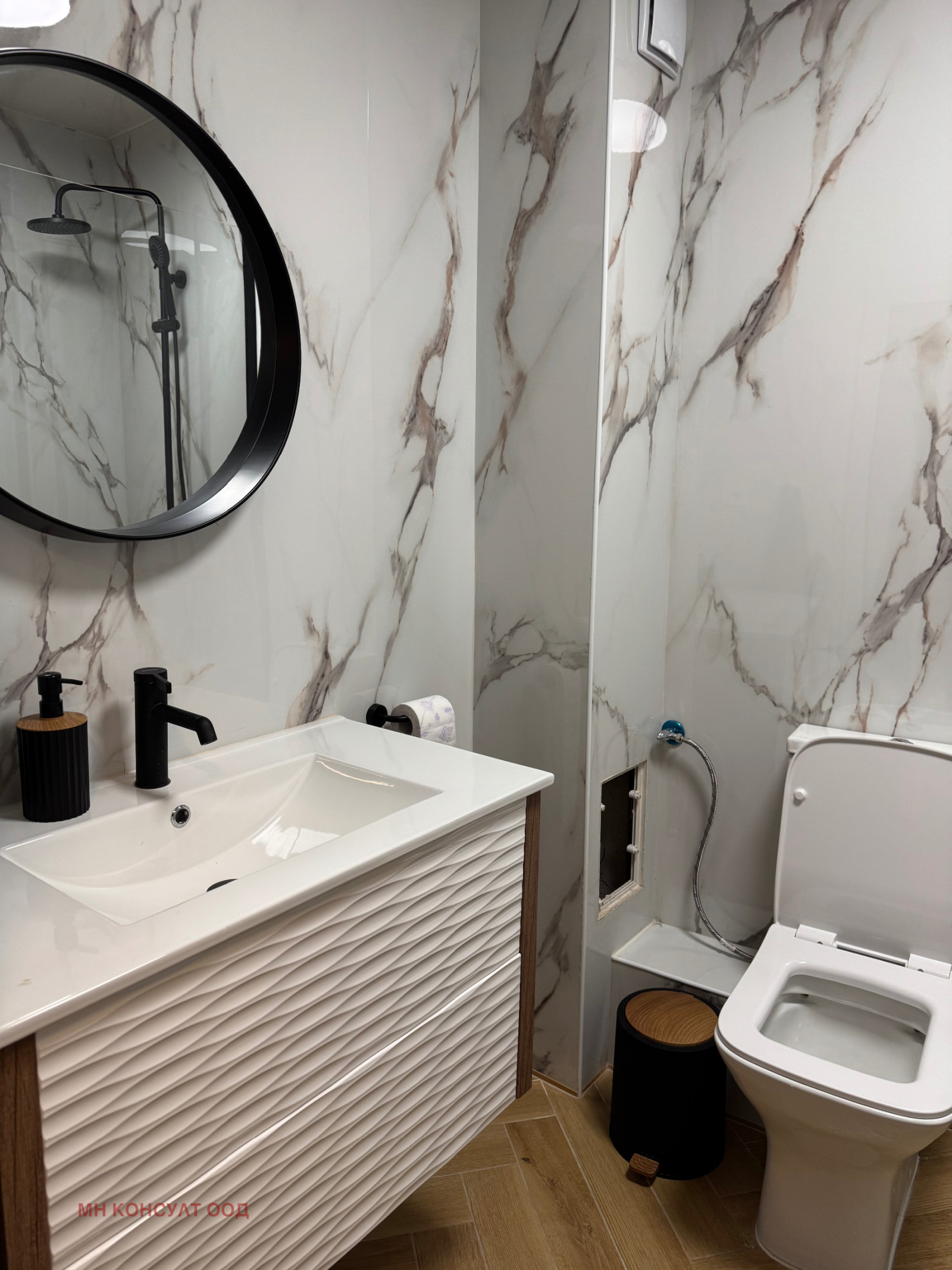 ���� ��� ���� 3-����� | Imot.bg � ����������� 12