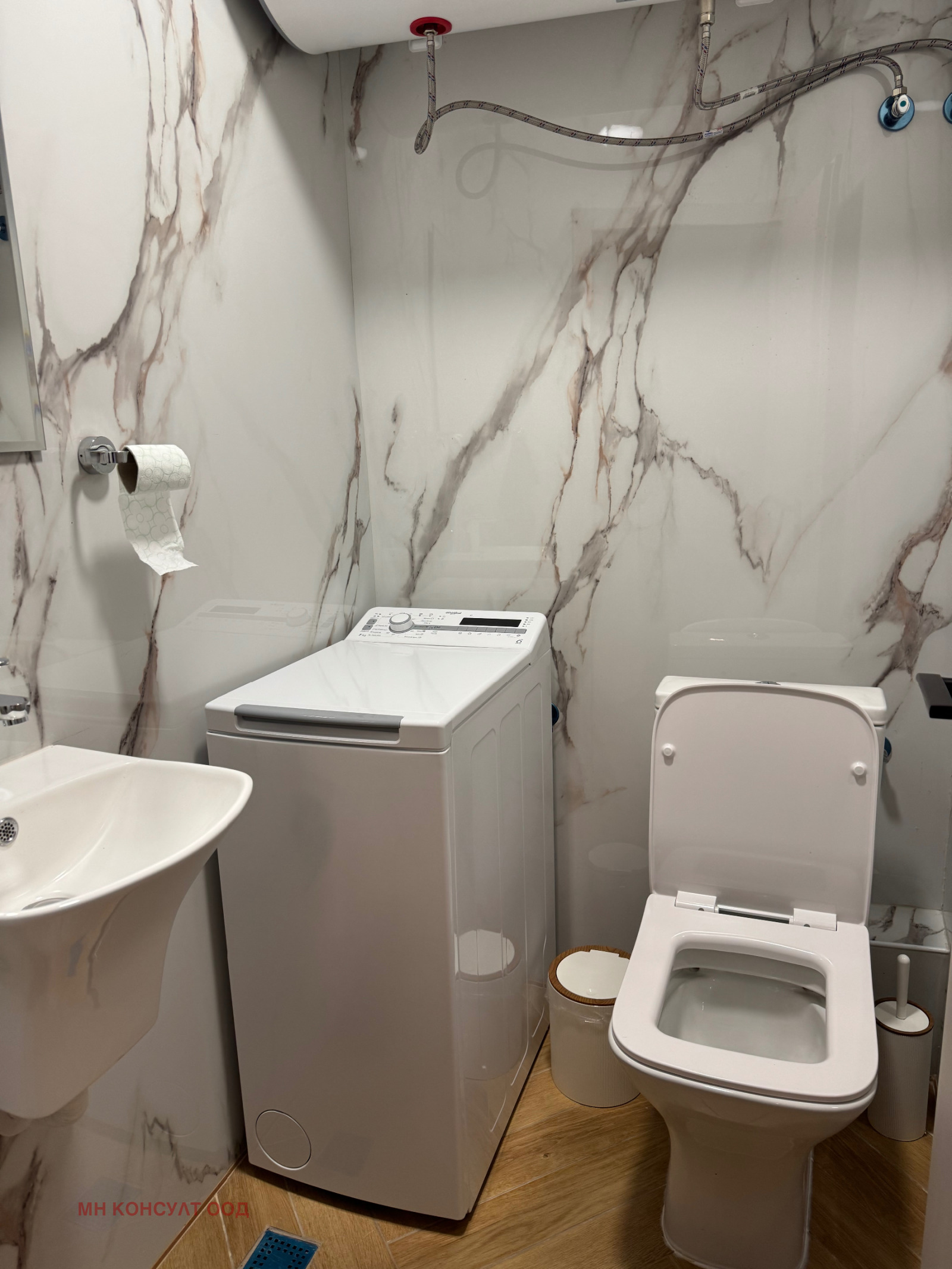 ���� ��� ���� 3-����� | Imot.bg � ����������� 14