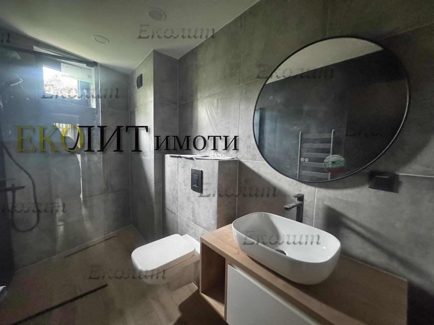 ���� ��� ���� 3-����� | Imot.bg � ����������� 6