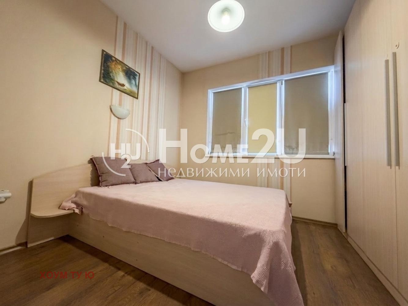 ���� ��� ���� 3-����� | Imot.bg � ����������� 1