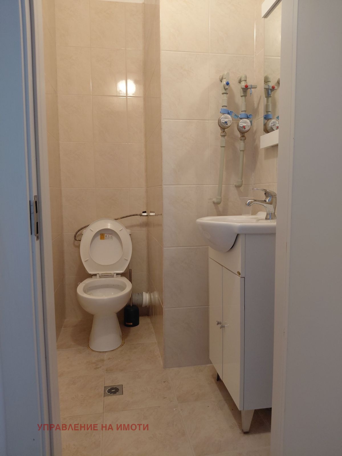 ���� ��� ���� ������� | Imot.bg � ����������� 4