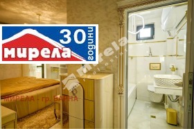 ���� ��� ���� 3-����� | Imot.bg � ����� ������ 10